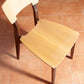 Dining Chair Fingerprint Furniture